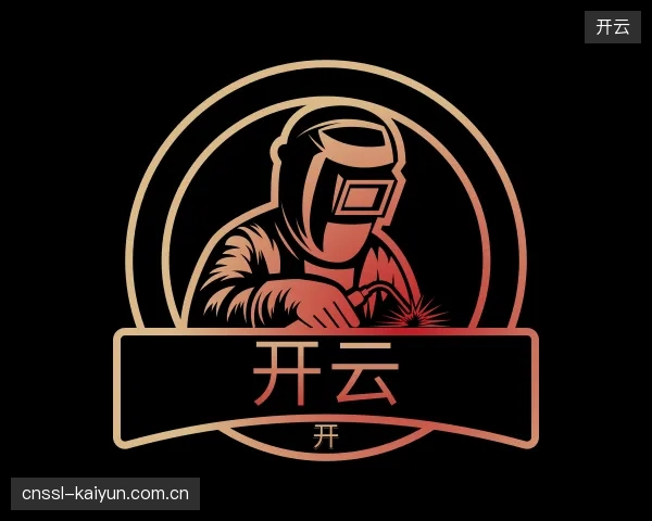 关于开云集团